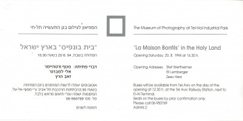Bonfils, un photographe en Orient - exposition Tel-Hai 1994 - carton d'invitation
